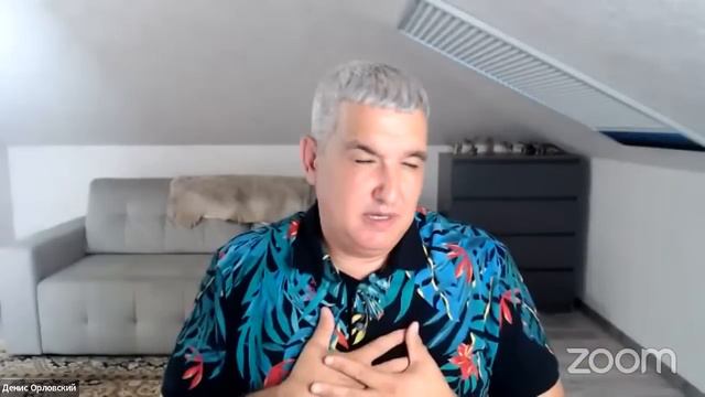 Онлайн Домашка с Денисом Орловским.mp4 смотреть онлайн