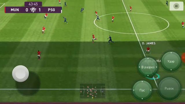 pes 2020 mobile live смотреть онлайн