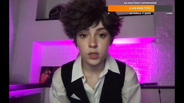 Твой Дворецкий Ойкава смотреть онлайн