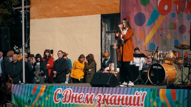 День знаний в гимназии Арт-Этюд. 1 сентября 2018 Екатеринбург. смотреть онлайн