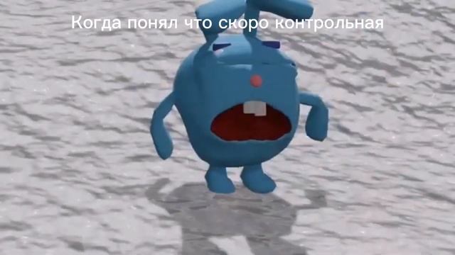 крош бедный крош :( смотреть онлайн