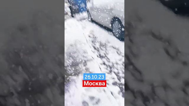 В этот день был в Ростове-на-Дону там погода +23 смотреть онлайн