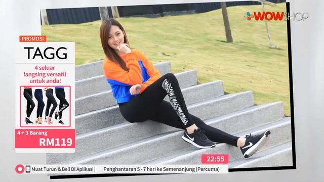 TAGG JULIET LEGGING / TV9 / P6062 смотреть онлайн