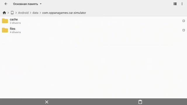 КАК УСТАНОВИТЬ ПЕРДЯЩИЙ БАСС В car simulator 2😱😱😱 смотреть онлайн