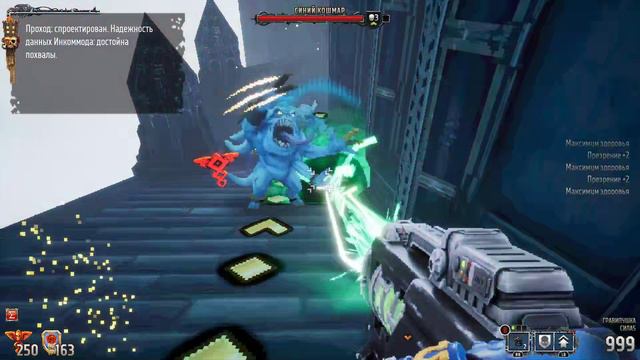 Прохождение игры Warhammer 40,000 Boltgun Часть 1