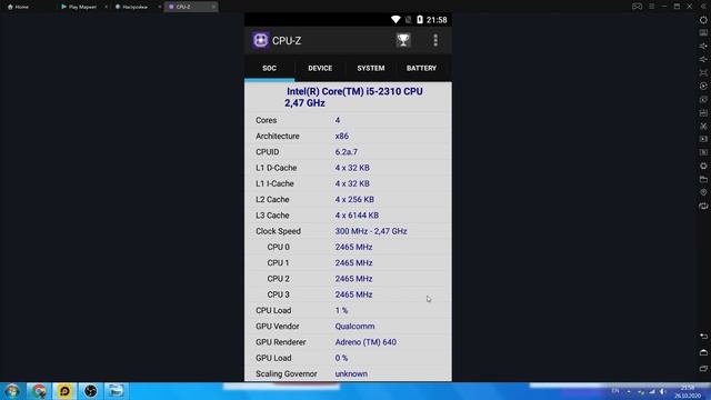 Узнать частоту процессора на андроид смотреть онлайн