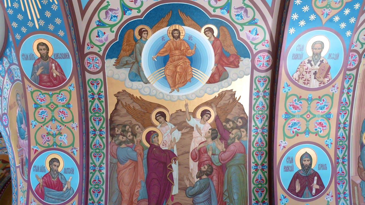 ВОСКРЕСЕНИЕ ХРИСТОВО ВИДЕВШЕ|АРТ ГРУППА ЛАРГО смотреть онлайн