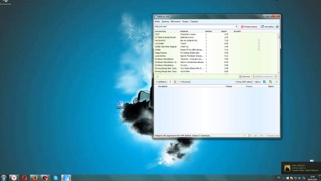 КАК КАЧАТЬ МУЗЫКУ С ВК/VKMUSIK смотреть онлайн