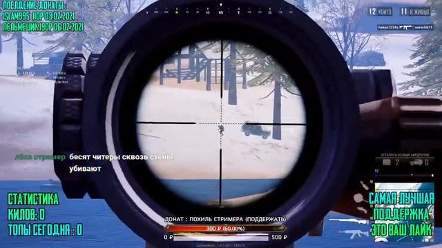 ?▶️КИБЕРСПОРТ ПРОТИВ БОТОВ ! Pubg Lite , пабг лайт, пабг \  ПАБГ ЛАЙТ \ ПУБГ ЛАЙТ \ Pubg Lite 2021?