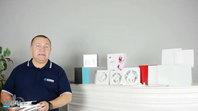 Дизайн концепт от ВЕНТС. Разные лицевые панели для бытовых вентиляторов. смотреть онлайн