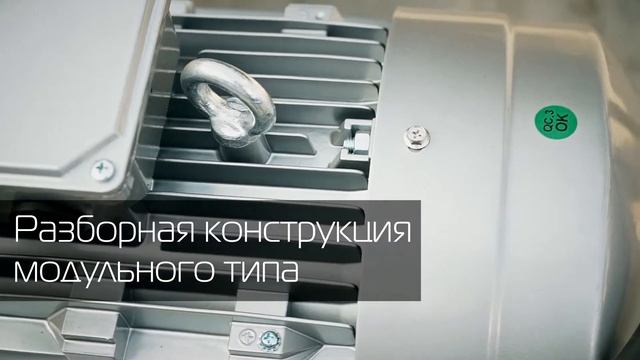 Стационарная установка для скоростной разгрузки вагонов хопперов ООО Циркуль TM Compasstech. смотреть онлайн