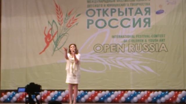 Софья Пименова-афганский вальс смотреть онлайн