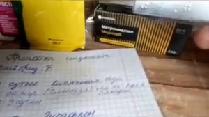 Пропойка индюшат по этапное/// как это делаю я/// будни деревенщины
