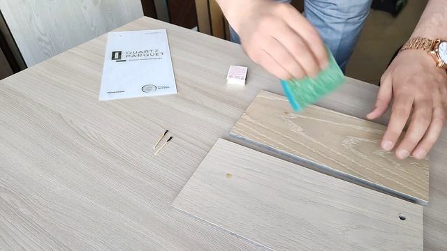 Quartz Parquet эксперимент с огнем