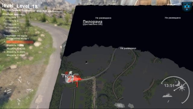 Spin Tires Карта Level 18 смотреть онлайн