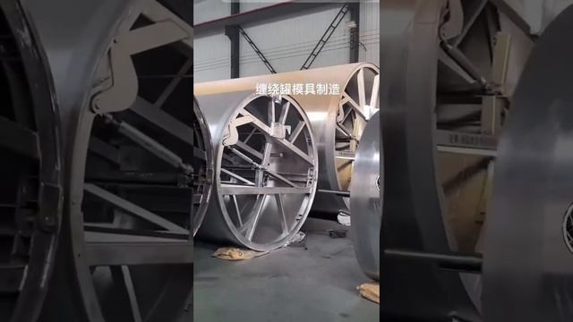 Экструзионная машина для пластиковых баков со спиральной намоткой смотреть онлайн