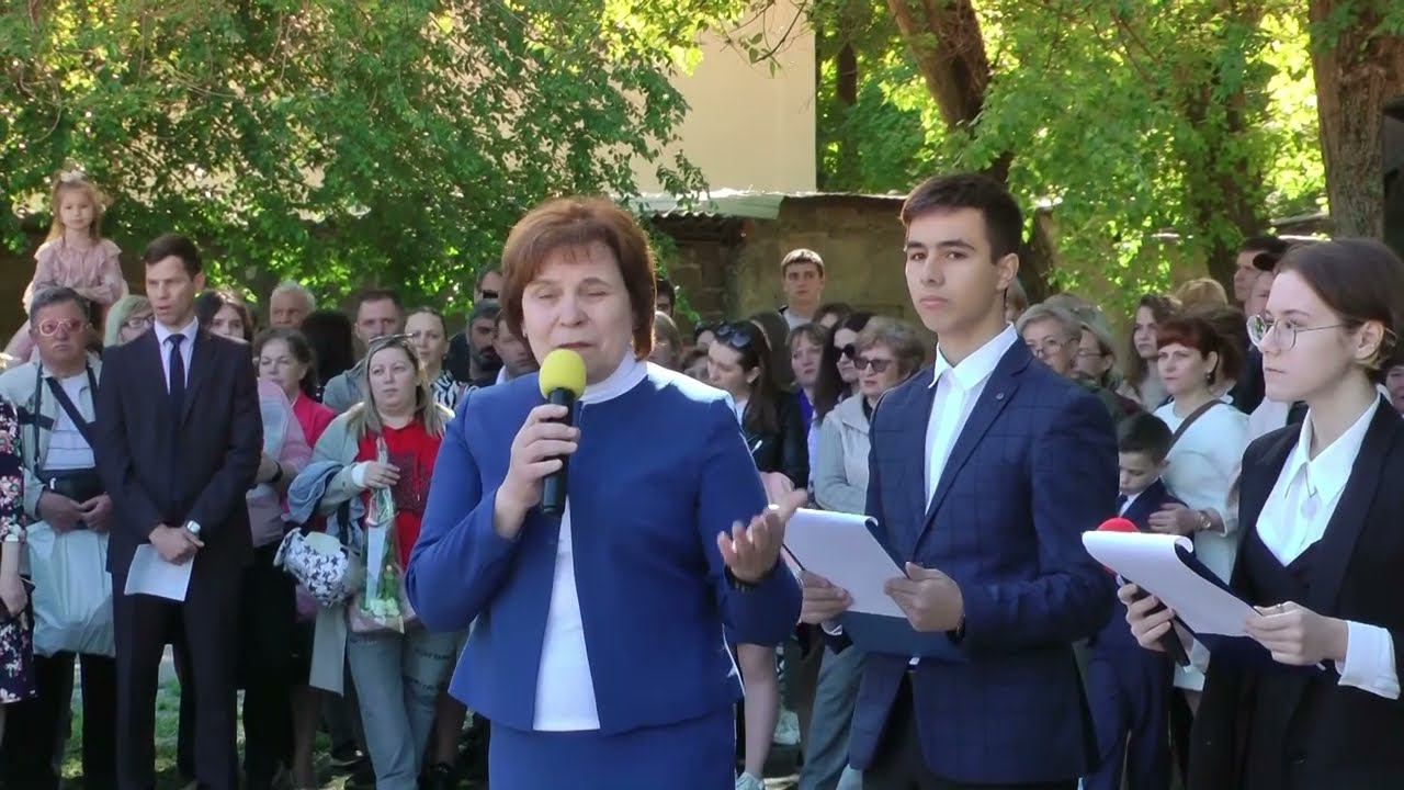 Праздник "Последний звонок 2022" /Приветственное слово/