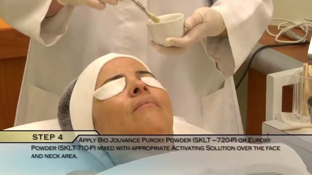 Био осветление кожи смотреть онлайн