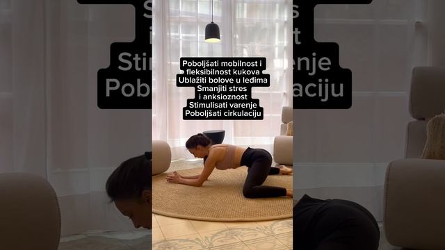 Benefiti položaja Žaba ? #samojoga #jogavezbe #joga #jogazapocetnike #yoga смотреть онлайн