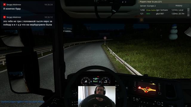 ETS 2 Start your engines Часть 3 смотреть онлайн