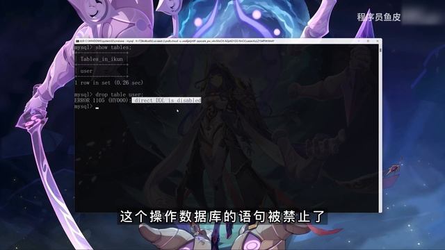 教你用上免费的云数据库，不要再自己搭了！ смотреть онлайн