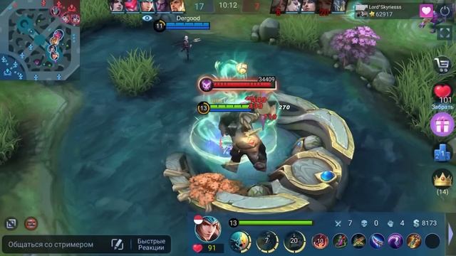 29000 матчей на ЗИЛОНГЕ / ТОП МИРА ЗИЛОНГ / Mobile Legends