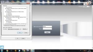 настройка браузера для подключения камер