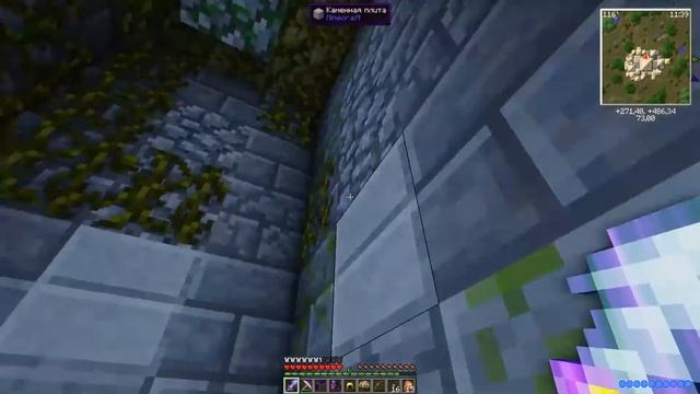 ПУТЬ МАГОВ | (СУМЕРЕЧНЫЙ ЛИЧ! КАК ЕГО УБИТЬ?) | #30 ВЫЖИВАНИЕ С МОДАМИ В MINECRAFT | смотреть онлайн