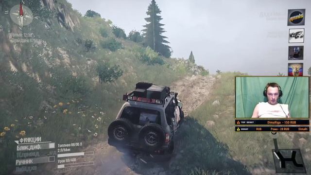 ПРОХОДИМ КАРТУ: La luna 16 v1, Dangerous roads III ► Spintires: MudRunner ► Стрим #22 смотреть онлайн