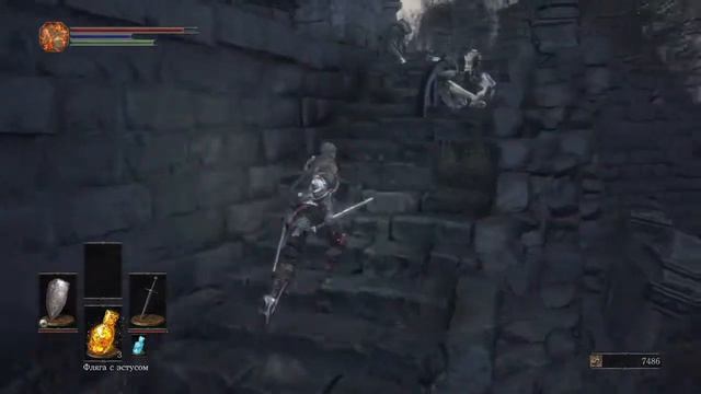 Прохождение Dark Souls 3 : Без Смертей ( Часть 1 ) смотреть онлайн