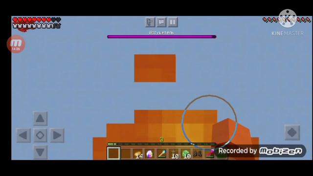 Лаки блоки карта в майнкрафт смотреть онлайн