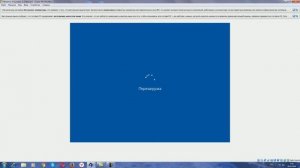 Virtual Box:Как сделать полный экран/How to make full screen