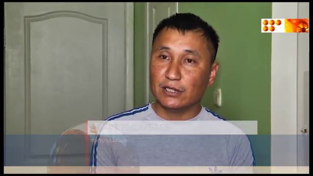 Массовое отравление смотреть онлайн