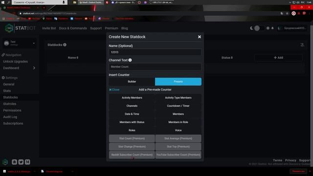 Как сделать статистику на вашем сервере discord? | Бот Statbot смотреть онлайн