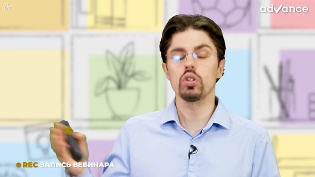 Учебник по Творческому Процессу