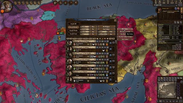 Crusader Kings II - Hellenistic Empire - Episode 25: Unexpected Succession смотреть онлайн