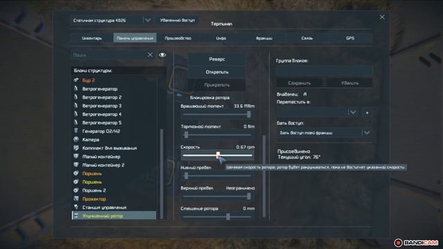 Space Engineers.Строительство базы.Переделка Бура смотреть онлайн
