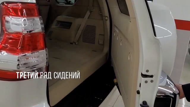 Toyota Land Cruiser Prado '2016 АВТОИМПОРТ Глазов смотреть онлайн