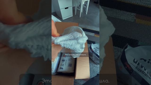 Сколько стоят ПАМПЕРСЫ в Дубае и какие СТОИТ купить? С детьми в Дубай | Дубай 2023 смотреть онлайн