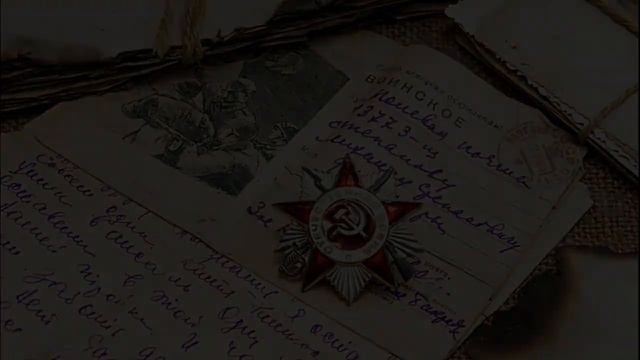 #101 Cover version "Письмо отца", поет В.Рыбак. К Дню Победы. смотреть онлайн