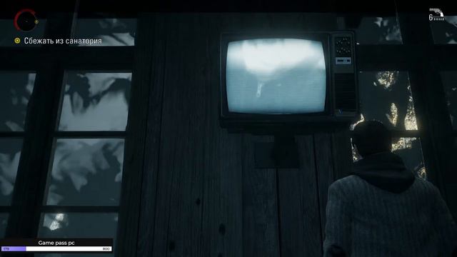 MetallicheskayaGora Вещает ➤ Alan Wake Remastered ➤ стрим №5 смотреть онлайн