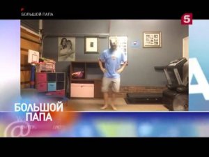 Валерия и Иосиф Пригожин- «Большой папа»