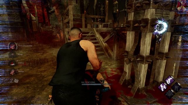Dead by Daylight смотреть онлайн