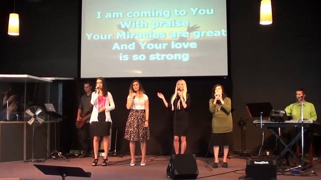 Ты велик Ты прекрасен смотреть онлайн