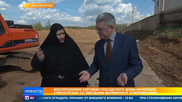 Прощальный час в Иерусалиме: дети из дома-интерната спели ораторию со звездами Мариинки смотреть онлайн