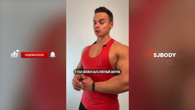 Как не обжираться на ночь? смотреть онлайн