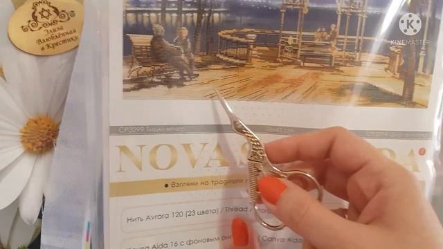 ЗАПАС НАБОРОВ по вышиванию крестиком ЧАСТЬ 2! Алиса, nova sloboda, Золотое руно, Рто, Nitex смотреть онлайн