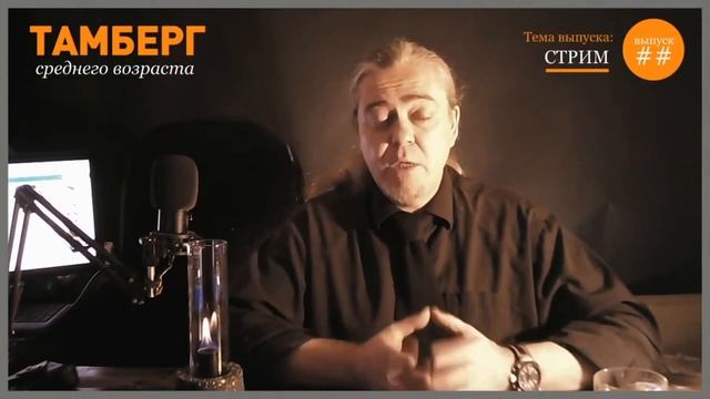 №14. Личная история. Восприятие ума. Смена деятельности. Стратегия жизни смотреть онлайн