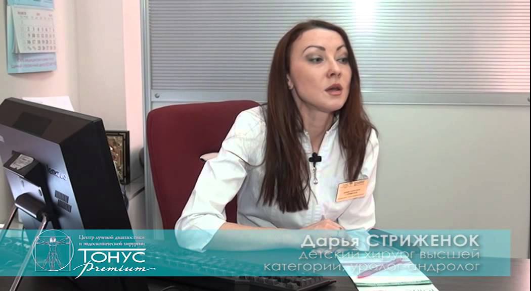 Лечение паховых грыж у детей смотреть онлайн