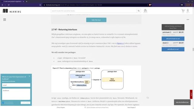 CockroachDB / Golang 100 Mistakes смотреть онлайн